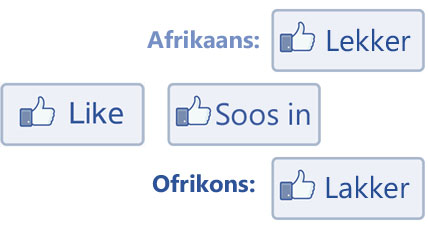 ofrikons_facebook